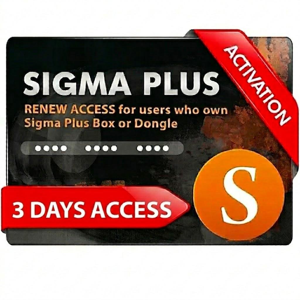 Sigma Plus 3 Days Digital License