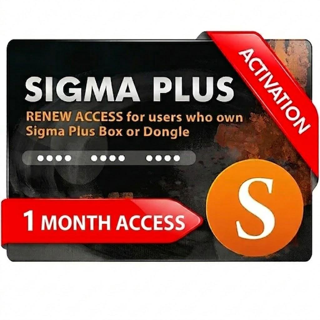 Sigma Plus 1 Month Digital License